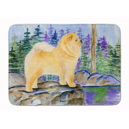 Carolines Treasures Chow Chow Machine Washable Memory Foam Mat SS8003RUG